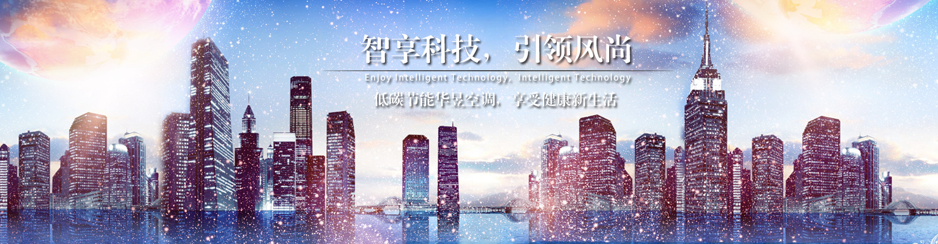 长风破浪网